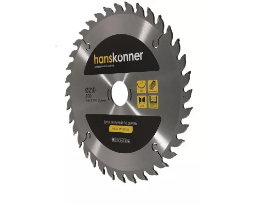 Диск пильный Hanskonner H9022-210-30-36