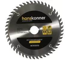 Диск пильный Hanskonner H9022-210-30-48