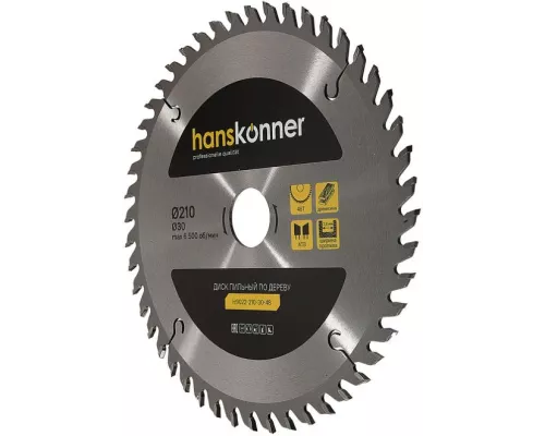 Диск пильный Hanskonner H9022-210-30-48