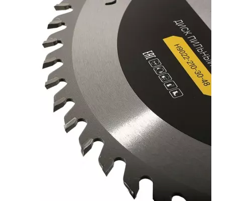 Диск пильный Hanskonner H9022-210-30-48