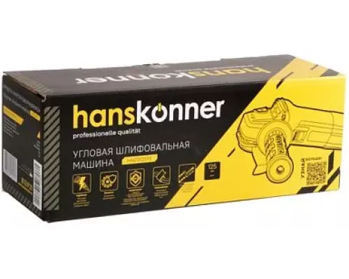 Болгарка (УШМ) Hanskonner HAG13125TE