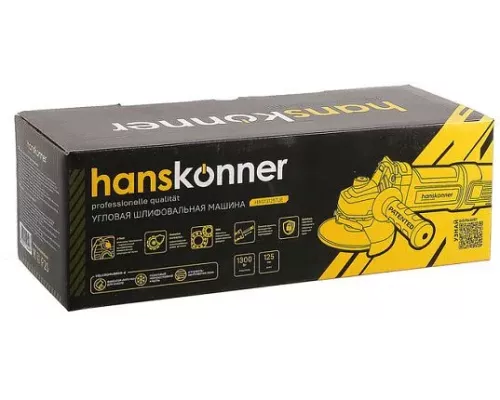 Болгарка (УШМ) Hanskonner HAG13125TJE Болгарка (УШМ) Hanskonner HAG13125TJE