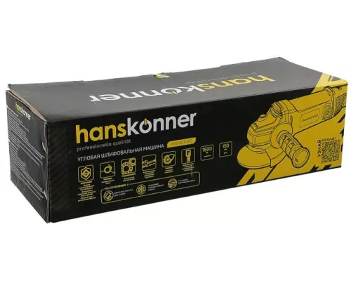 Болгарка (УШМ) Hanskonner HAG15150EC Болгарка (УШМ) Hanskonner HAG15150EC