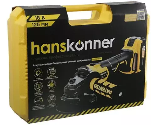 Болгарка(УШМ) Hanskonner HAG18125BL Unibattery