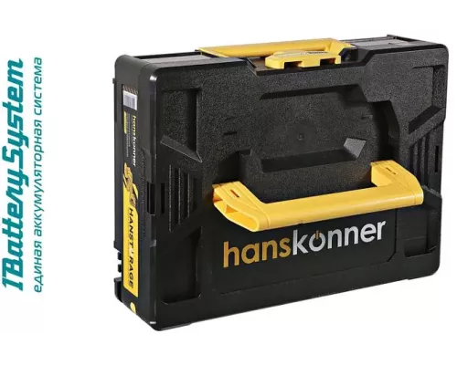 Аккумуляторная УШМ Hanskonner HAG1812E 1BatterySystem