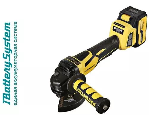 Аккумуляторная УШМ Hanskonner HAG1812E 1BatterySystem