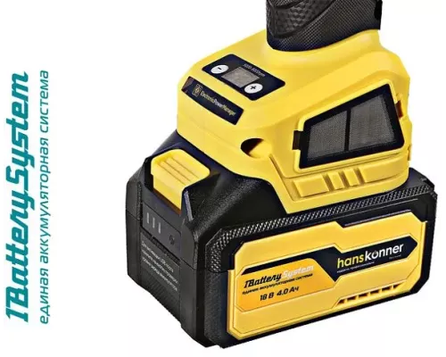 Аккумуляторная УШМ Hanskonner HAG1812E 1BatterySystem
