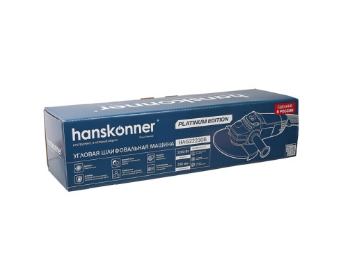 Болгарка (УШМ) Hanskonner PLATINUM HAG22230B Болгарка (УШМ) Hanskonner PLATINUM HAG22230B