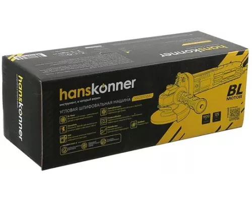 Болгарка (УШМ) Hanskonner HAG9125SB Болгарка (УШМ) Hanskonner HAG9125SB