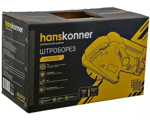Штроборез Hanskonner HAG915S