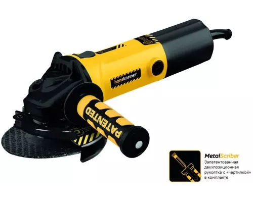 Шлифмашина угловая (УШМ, болгарка) Hanskonner HAG9512P