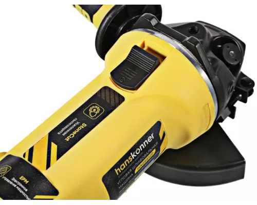 Шлифмашина угловая (УШМ, болгарка) Hanskonner HAG9512P
