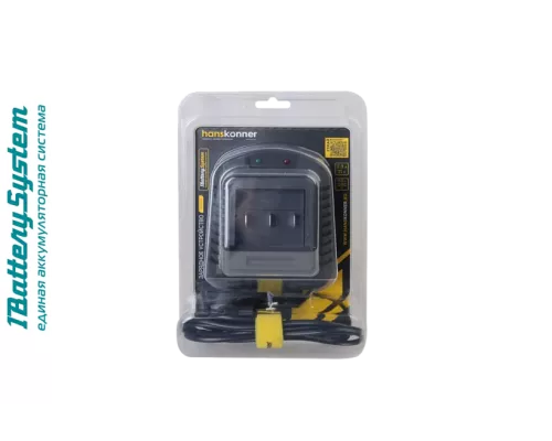 HBC2002 зарядное устройство Hanskonner, 18В, 1BatterySystem, 2.3A HBC2002 зарядное устройство Hanskonner, 18В, 1BatterySystem, 2.3A