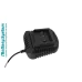 HBC2002 зарядное устройство Hanskonner, 18В, 1BatterySystem, 2.3A