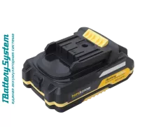 HBP2002 аккумулятор Hanskonner 18 В, 1BatterySystem, 2.0 Ач, USB-разъем