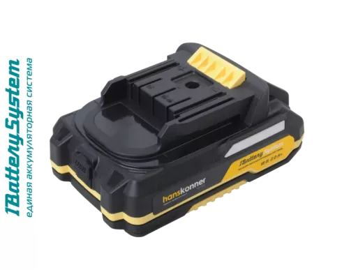 HBP2002 аккумулятор Hanskonner 18 В, 1BatterySystem, 2.0 Ач, USB-разъем
