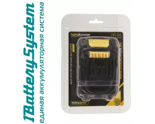 HBP2004 аккумулятор Hanskonner 18 В, 1BatterySystem, 4.0 Ач, USB-разъем