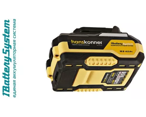 HBP2004 аккумулятор Hanskonner 18 В, 1BatterySystem, 4.0 Ач, USB-разъем