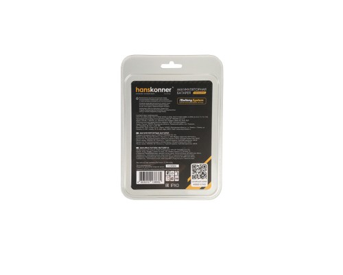 HBP2004PRO аккумулятор Hanskonner PLATINUM 18 В, 1BatterySystem, 4.0 Ач, SAMSUNG, блистер