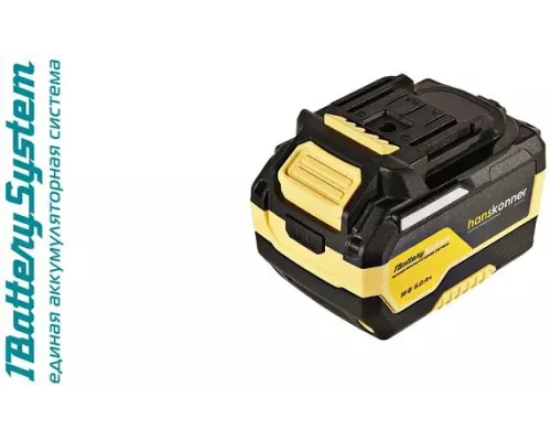 HBP2006 аккумулятор Hanskonner 18 В, 1BatterySystem, 6.0 Ач