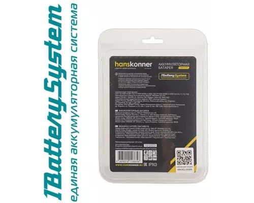 HBP2006 аккумулятор Hanskonner 18 В, 1BatterySystem, 6.0 Ач