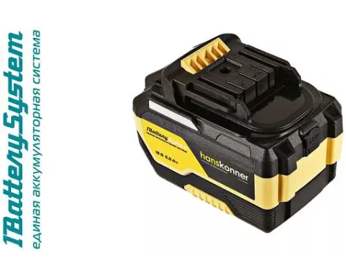 HBP2006 аккумулятор Hanskonner 18 В, 1BatterySystem, 6.0 Ач