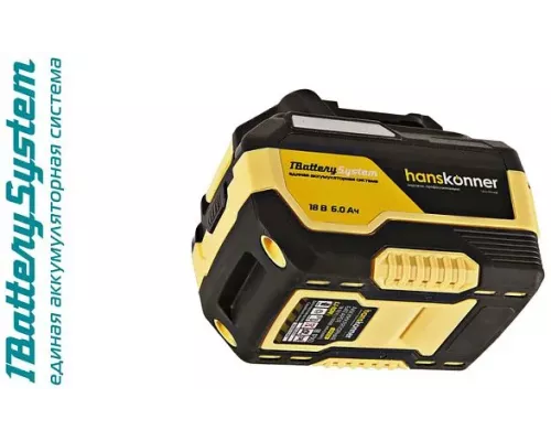 HBP2006 аккумулятор Hanskonner 18 В, 1BatterySystem, 6.0 Ач