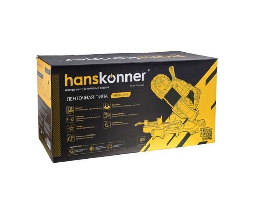 Ленточная пила Hanskonner PLATINUM HBS14127M Ленточная пила Hanskonner PLATINUM HBS14127M