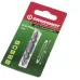 Аккумуляторный шуруповерт Hanskonner HCD1230R