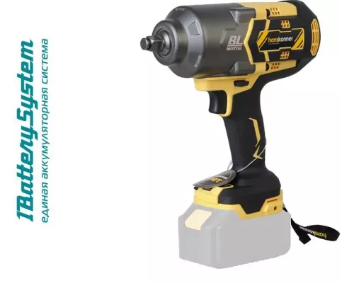 Аккумуляторный ударный гайковерт Hanskonner HCD18100S 1BatterySystem