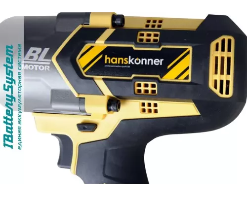 Аккумуляторный ударный гайковерт Hanskonner HCD18100S 1BatterySystem