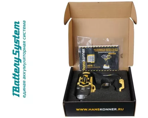 Аккумуляторный ударный гайковерт Hanskonner HCD18100S 1BatterySystem