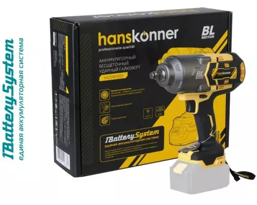 Аккумуляторный ударный гайковерт Hanskonner HCD18100S 1BatterySystem