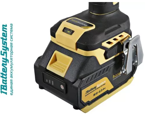 Аккумуляторный шуруповерт Hanskonner HCD18165BLI 1BatterySystem
