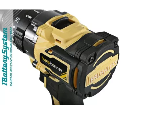 Аккумуляторный шуруповерт Hanskonner HCD18165BLI 1BatterySystem