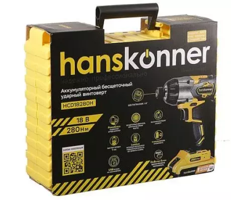 Аккумуляторный винтоверт Hanskonner HCD18280H Unibattery