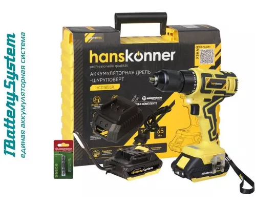 Аккумуляторный шуруповерт Hanskonner HCD1855R 1BatterySystem