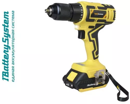 Аккумуляторный шуруповерт Hanskonner HCD1855R 1BatterySystem