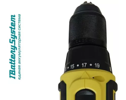 Аккумуляторный шуруповерт Hanskonner HCD1855R 1BatterySystem