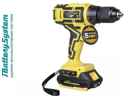 Аккумуляторный шуруповерт Hanskonner HCD1855R 1BatterySystem