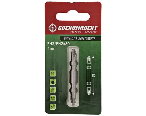 Аккумуляторный шуруповерт Hanskonner  HCD1865BL Unibattery