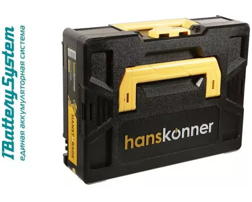 HCD20165PRO Аккумуляторный шуруповерт Hanskonner 1BatterySystem