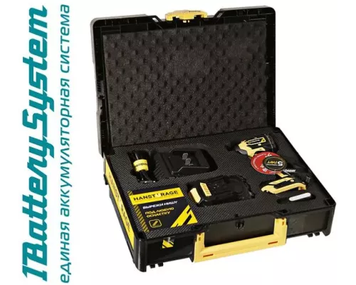 Аккумуляторный ударный винтоверт Hanskonner HCD20280BLC 1BatterySystem