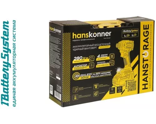 Аккумуляторный ударный винтоверт Hanskonner HCD20280BLC 1BatterySystem