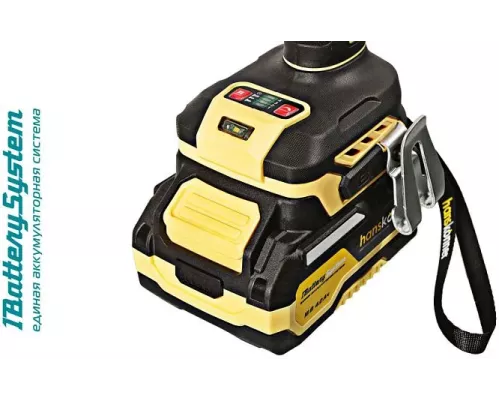 Аккумуляторный ударный винтоверт Hanskonner HCD20280BLC 1BatterySystem