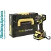 Аккумуляторный ударный гайковерт Hanskonner HCD20420BLC 1BatterySystem