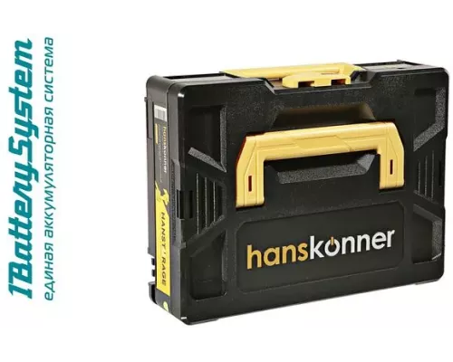 Аккумуляторный ударный гайковерт Hanskonner HCD20420BLC 1BatterySystem