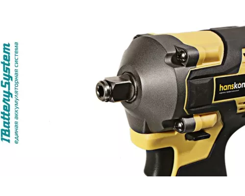 Аккумуляторный ударный гайковерт Hanskonner HCD20420BLC 1BatterySystem