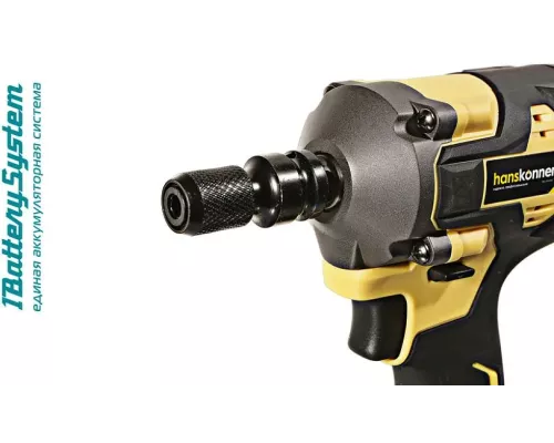 Аккумуляторный ударный гайковерт Hanskonner HCD20420BLC 1BatterySystem