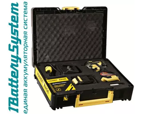 Аккумуляторный ударный гайковерт Hanskonner HCD20420BLC 1BatterySystem